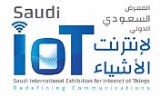 The 3rd Saudi International Exhibition & Conference for Internet of Things – Saudi IoT