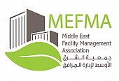جمعية الشرق الأوسط لإدارة المرافق