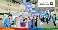 “Jazeera Paints” Showcases the Latest Artificial Intelligence and Augmented Reality Technologies in the Paints Field at “LEAP24” Conference 