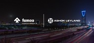 FAMCO KSA Allies with World-Leading Truck & Bus Manufacturer to Serve The Thriving Commercial Mobility Industry in Riyadh