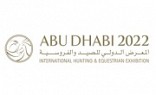 معرض أبوظبي الدولي للصيد والفروسية 2022