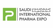 المعرض السعودي الدولي الثالث للصيدلة 2023 