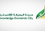 Knowledge City signs 2 contracts worth SAR 288.6M for Al-Alya project