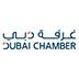 Dubai Chamber 