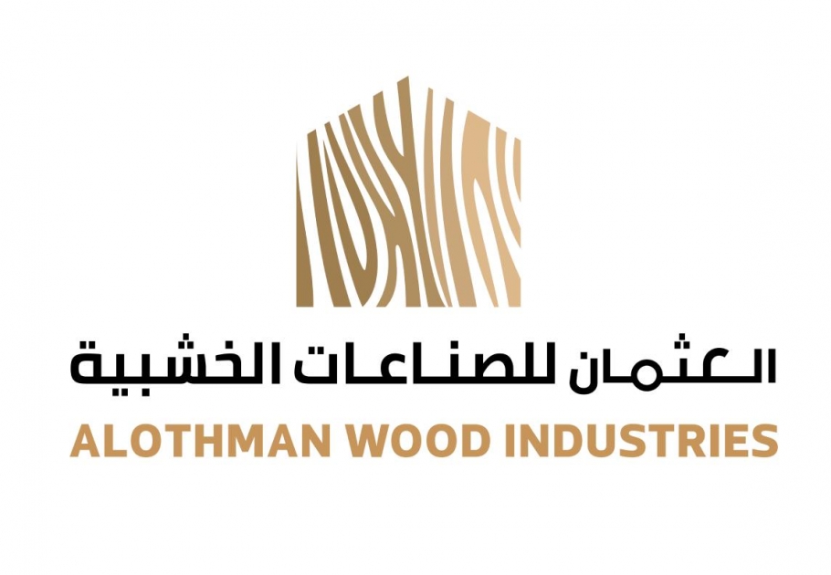 AI-Othman Wood Industries
