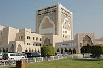 مدينة الشيخ خليفة الطبية تعلن عن إنجاز جديد في خدمة فسيولوجيا القلب الكهربائية 