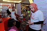 «مول الإمارات» يدعم جهود التوعية بأمراض القلب لدى السيدات
