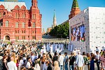 UAE Culture Days in Moscow Conclude