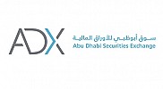 سوق أبوظبي للأوراق المالية يرحب بالادراج الثانوي لأول سندات لـ