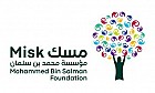 Misk Foundation