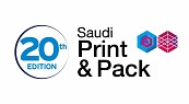 المعرض السعودي للطباعة والتغليف