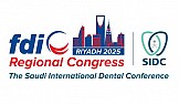 المؤتمر السعودي العالمي لطب الأسنان 