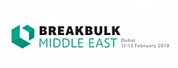 Breakbulk Exhibition