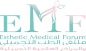 Esthetic Medical Forum 2019