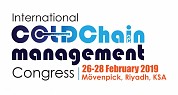  International Cold Chain Management Congress