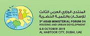 Arab Ministerial Housing Forum
