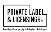 Private Label & Licensing Middle East Expo