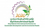 Holly Makkah International Conference on Sustainable Development and Environmental Health 2020