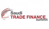 القمة السعودية لتمويل التجارة 2024