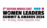 قمة القيادات النسائية وجوائزها في المملكة العربية السعودية 2024