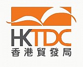 مجلس تنمية تجارة هونج كونج