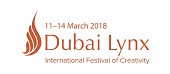 دبي لينكس - مهرجان الإبداع الدولي