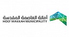 The Holy Makkah Municipality