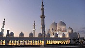  جامع الشيخ زايد الكبير يجسد  تاريخ وحضارة الهندسة المعمارية في المنطقة