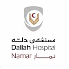 مستشفى دله نمار يحصل على شهادة اعتماد اللجنة الدولية المشتركة JCI