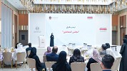 UAE Ministry of Finance Launches Customer Councils