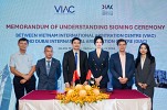 مركز دبي للتحكيم الدولي يوقع مذكرة تفاهم مع مركز فيتنام للتحكيم الدولي لتعزيز الشراكة بينهما