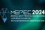 Middle East Process Engineering Conference & Exhibition