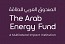 The Arab Energy Fund posts highest net income on record for second straight year