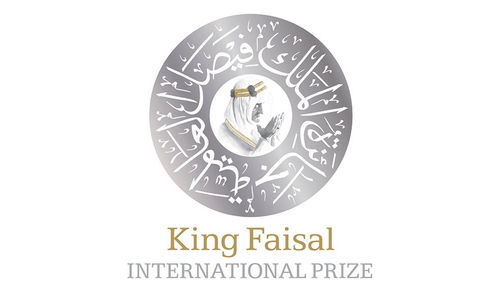 King Faisal International Prize begins evaluation of nominations for